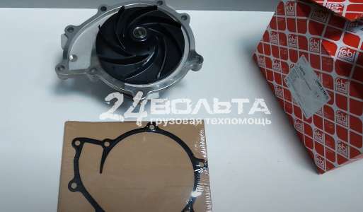 Замена помпы Ман ТГС с выездом